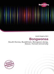 Bongwonsa,6136815788,9786136815787