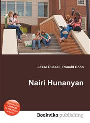 Nairi Hunanyan,5512262602,9785512262603