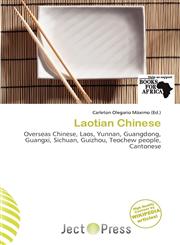 Laotian Chinese,6138450299,9786138450290