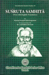 Kalpasthana-Uttartantra Vol. 3 4th Edition,8170800250,9788170800255