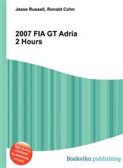 2007 Fia GT Adria 2 Hours,5511069574,9785511069579