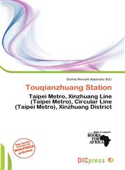 Touqianzhuang Station,620120010X,9786201200104