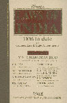 [Code of] Civil Procedure, 1908 [Sections 12-158] (Contd.) Vol. 5 1st Edition,8177331108,9788177331103