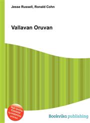 Vallavan Oruvan,5511715735,9785511715735