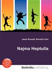Najma Heptulla,551229556X,9785512295564