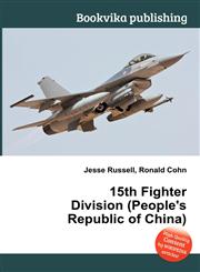 15th Fighter Division (People's Republic of China),5511130834,9785511130835
