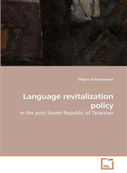 Language revitalization policy,3639218671,9783639218671
