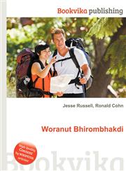 Woranut Bhirombhakdi,5512304097,9785512304099