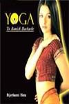 Yoga to Banish Backaches 1st Edition,8129100630,9788129100634