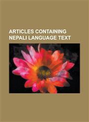 Articles Containing Nepali Language Text List of Sovereign States, Nepali Language, Lakh, Crore, Sikkim, Kathmandu, Kingdom of Nepal, Dal,1233269194,9781233269198