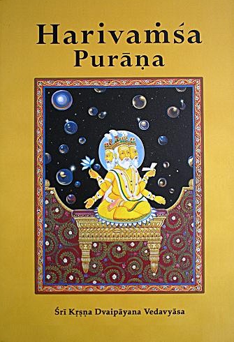 Chapters 1-25 Vol. 1,8187812699,9788187812692