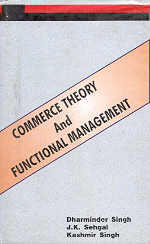 Commerce Theory and Functional Management