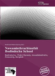 Nawaminthrachinuthit Bodindecha School,6138925033,9786138925033