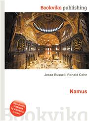 Namus,5511159859,9785511159850