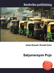 Satyanarayan Puja,5512427105,9785512427101