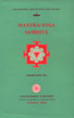 Mantra-Yoga Samhita Edited Text with English Translation