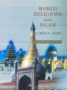 World Religions and Islam A Critical Study 2 Vols. 1st Edition,8176254142,9788176254144