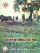 Census of Agriculture, 1996, Zila : Kishoreganj,9845084494,9789845084499