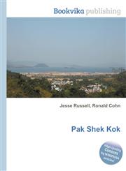 Pak Shek Kok,5511574066,9785511574066