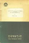 Factor Supply and Factor Intensity of Trade The Case of Korea (1966-1972) 1st Edition