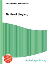 Battle of Jinyang,551098645X,9785510986457