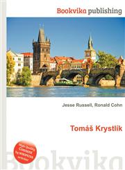 Toma Krystlik,551225846X,9785512258460