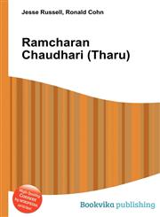 Ramcharan Chaudhari (Tharu),5512569856,9785512569856