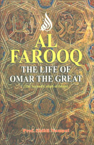 Al-Farooq The Life Omar the Great The Second Caliph of Islam,8174353380,9788174353382