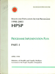 Health and Population Sector Programme 1998-2003 HPSP : Programme Implementation Plan, April, 1998 - Text Part 1