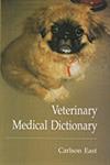 Veterinary Medical Dictionary 1st Edition,8178901854,9788178901855