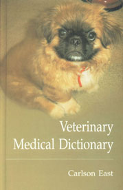 Veterinary Medical Dictionary 1st Edition,8178901854,9788178901855
