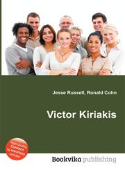Victor Kiriakis,5512296744,9785512296745