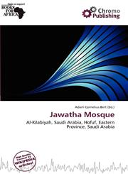 Jawatha Mosque,6136799766,9786136799766