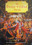Sri Braja-Vilasa Stavah,8187812613,9788187812616