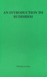 An Introduction to Buddhism