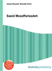 Saeid Mozaffarizadeh,5511749583,9785511749587