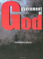 Goverment of God,9350176661,9789350176665