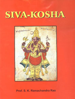 Siva-Kosha 2 Vols. 1st Edition,8170308941,9788170308942