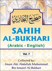 Sahih Al-Bukhari (Arabic - English) Being the Tradition of Saying and Doings of the Prophet Muhammad as Narrated by his Companions 9 Vols. Reprint Edition,8172311710,9788172311711