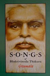 Gitamala Song Book,8187812680,9788187812685
