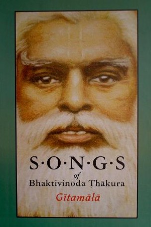 Gitamala Song Book,8187812680,9788187812685
