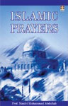 Islamic Prayers,8171011527,9788171011520