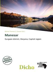 Manesar,6137463222,9786137463222