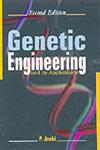 Genetic Engineering 2nd Enlarged Edition,8177541978,9788177541977