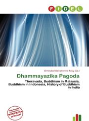 Dhammayazika Pagoda,6136818191,9786136818191