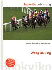 Wang Beixing,5512129694,9785512129692