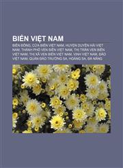 Biển Việt Nam Biển Đông, Cửa biển Việt Nam, Huyện duyên hải Việt Nam, Thành phố ven biển Việt Nam, Thị trấn ven biển Việt Nam,123389515X,9781233895151