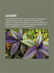 Anoy̆ya Ihualaza, Santa-Margariza-da-Monbuy̆, Bilanoba-dal-Kami, Kapelyazas, Piyera, Kalaf, Als-Ustalet·s-da-Piarola, La-Pobla-da-Klaramun,1233840185,9781233840182