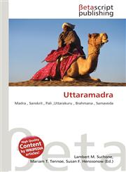 Uttaramadra,6137583295,9786137583296