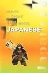 Learn to Speak and Write Japanese 1st Edition,818909386X,9788189093860